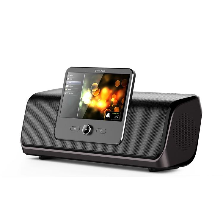 蓝牙音箱电子家电产品设计 小家电产品外观设计的创新之路