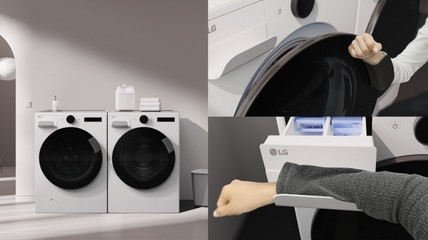 LG电子携智能创新成果亮相IFA 2025,一举斩获十七项创新大奖