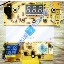 深圳市源兴精密模具制品厂 一体化解决方案，驱动制造智能化未来